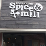 Spice&mill - 