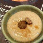 スパイスカレー 旬香唐 - 