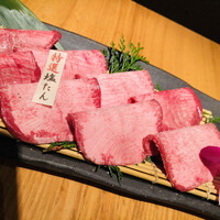 但馬屋 心斎橋 - 