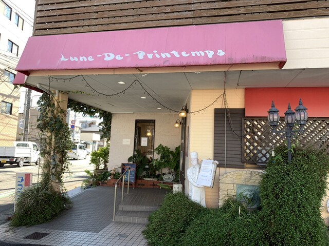 リューヌ ドゥ プランタン 宮崎神宮 ケーキ 食べログ