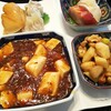中国料理 古稀殿