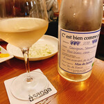 Sanga - 白ワイン