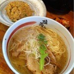 半チャンセット