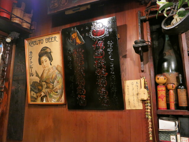 The Photo Of Interior Kagiya Tabelog The Photo Of Interior Kagiya Tabelog