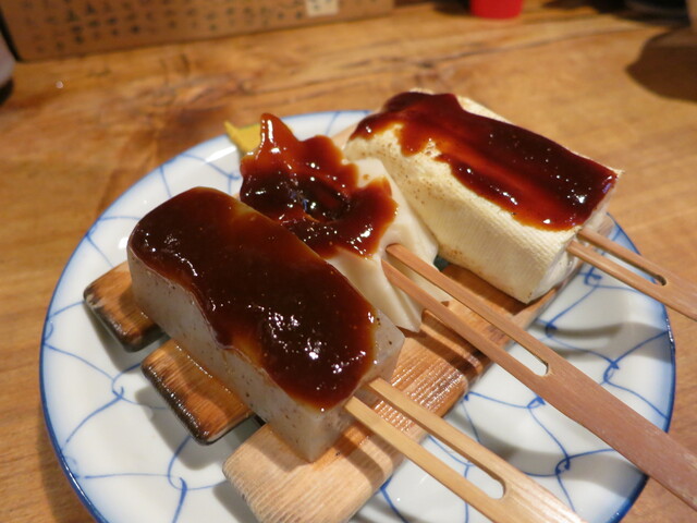 Kagiya 鶯谷 入谷 日式小酒館 食べログ 繁體中文 Kagiya 鶯谷 入谷 日式小酒館 食べログ 繁體中文