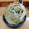 うどん 陣