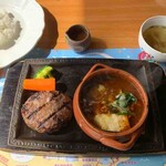 Sawaya ka - ハンバーグと焼き野菜カレーランチ