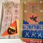 마츠다 쇼오린도우