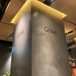 Graal - 