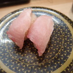 はま寿司 - ブリ