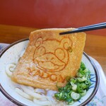 こんぴらうどん - 