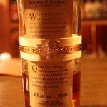 バー エイジング - ベーシル・ヘイデン