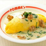 オムライスと洋食の店　ポムの樹 - 