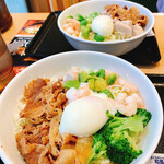 Yoshinoya - 