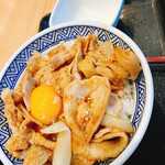 Yoshinoya - 