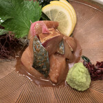 せいもん払い - 