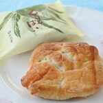 Chikufu Do Karuizawa Ekimaeten