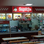 Sugakiya - 