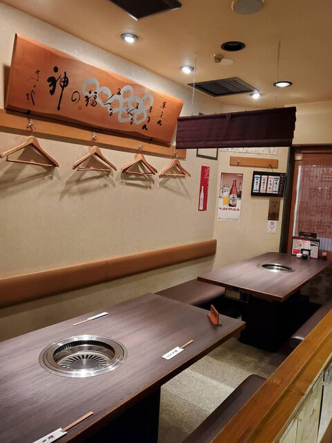 Itamae Yakiniku Ichimasa photo 5