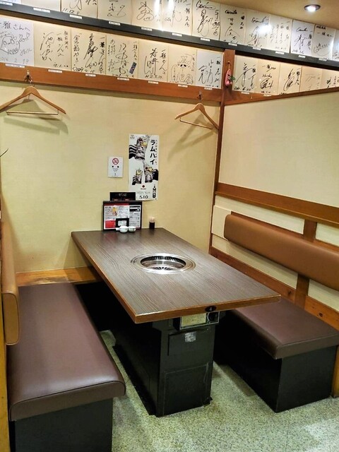 Itamae Yakiniku Ichimasa photo 4