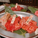 黒毛和牛まるごと一頭買い 炭火焼肉 道頓堀みつる - 