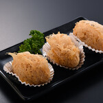 タロイモ揚げ餃子