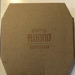 Pizzeria ALLORO - テイクアウトの箱