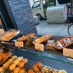 ブーランジュリー&カフェ グウ - 