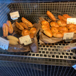 ブーランジュリー&カフェ グウ - 