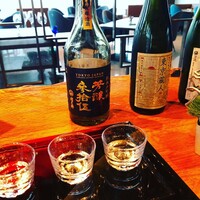 WASHOKU 蒼天  - 