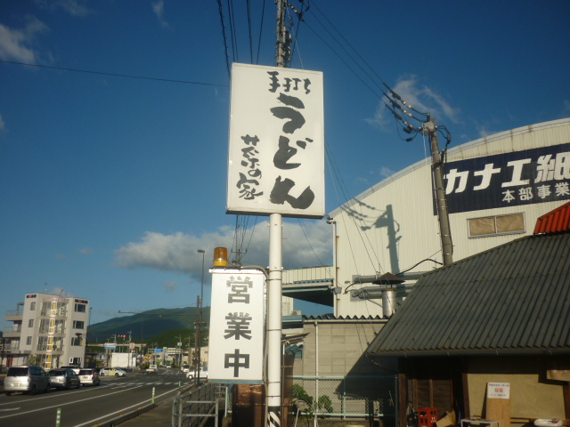 NO WARNINGさんのマイ★ベストレストラン 2012 [食べログ] NO WARNINGさんのマイ★ベストレストラン 2012