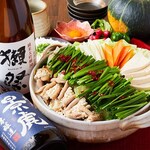 Gochisou Koshitsu Izakaya Umisachi Yamasachi Tamatebako - 