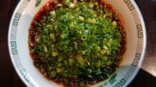 中華そば くにまつ - 汁なし担々麺大盛KUNIMAX(激辛デスマックス)