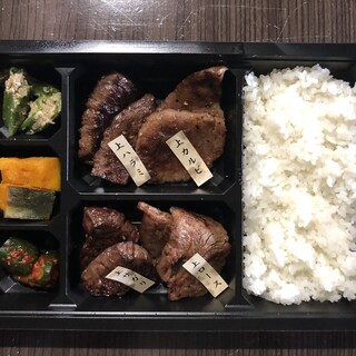 新羅館 名東本店 シンラカン 一社 焼肉 食べログ