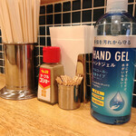 手打式超多加水麺 ののくら - 