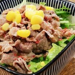 居酒屋 しあん - 