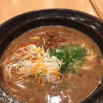 三州ラーメン 葵 - 