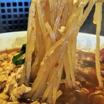 辛麺屋 桝元 - ストレートの韓国麺