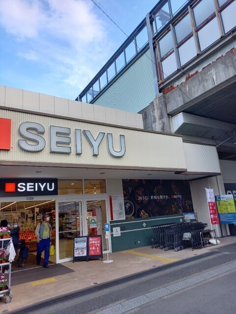 西友 桜台店 桜台 その他 食べログ 西友 桜台店 桜台 その他 食べログ