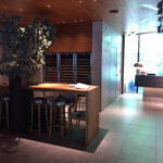 THE TENDER HOUSE DINING - 