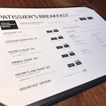 THE TENDER HOUSE DINING - 