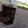 ジバゴ コーヒー ローステリー