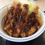 Katsuya - 