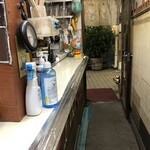 石川屋酒店 - 