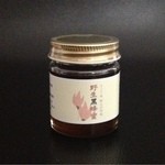 印度料理シタール - おみやげ買っちゃいました