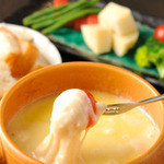 Specialty cheese fondue (from 2 people)