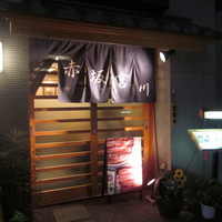 宮川本廛 赤坂宮川 - 