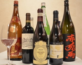 h Honno Chotto - ワイン50種、その他ドリンクも豊富です！