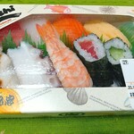 Sushi Maruchuu - 