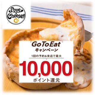 仙台駅でおすすめの美味しいレストランをご紹介 食べログ 仙台駅でおすすめの美味しいレストランをご紹介 食べログ